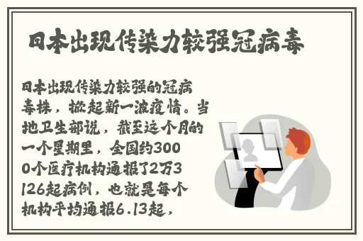 100款夜间禁用网站入口软件