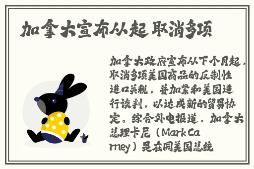 欧美**