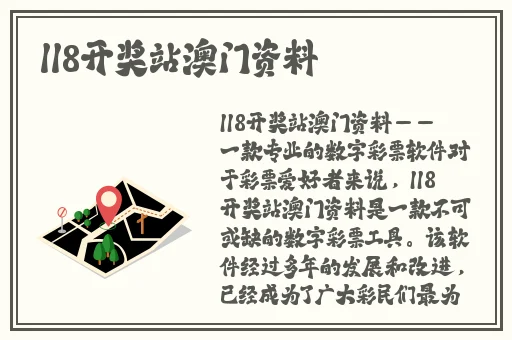锵锵锵锵锵好大好痛