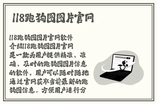 萝li 交yoyo
