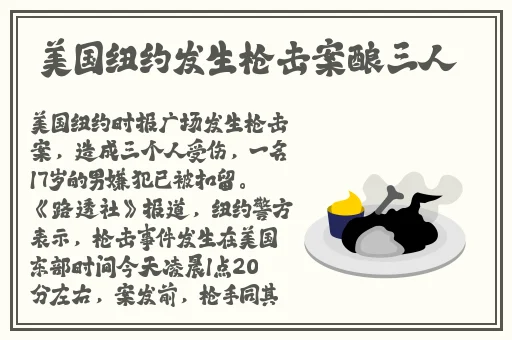 啊灬用力灬啊灬啊灬啊灬APP