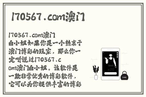 好满射太多了装不下了软件
