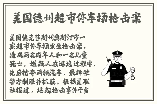 小洞吞大香肠